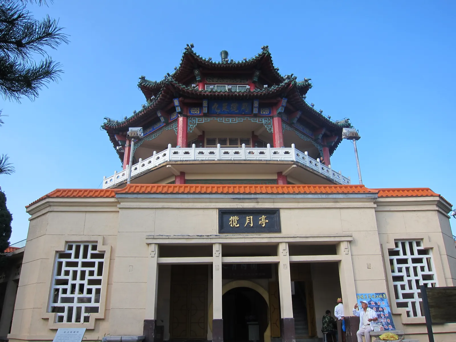 Picking Moon Pavilion, Beishan Park, Jilin City